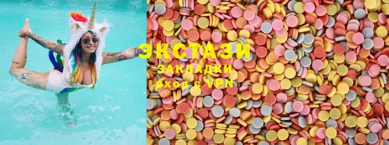 кракен зеркало  купить   Александровск  Ecstasy VHQ 